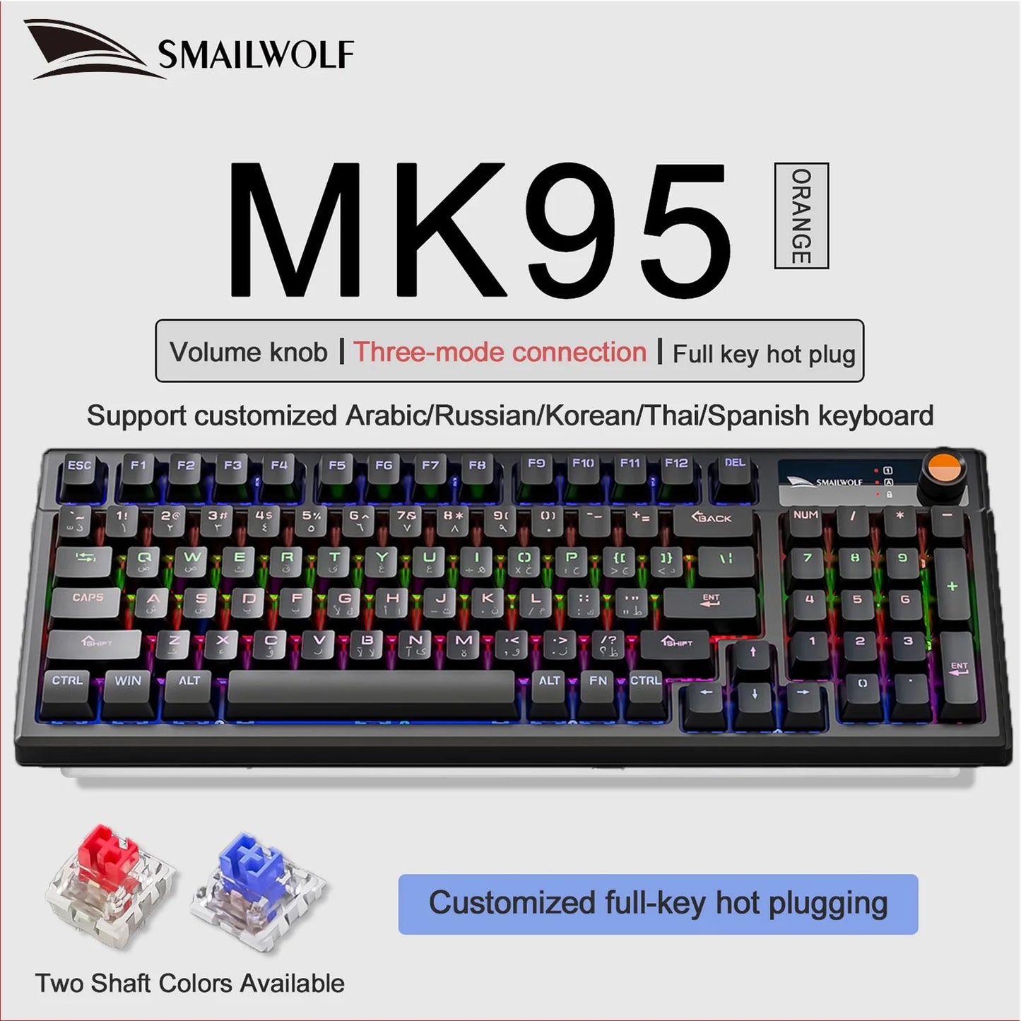 SMAILWOLF MK95 Bluetooth Wireless Three-Mode Mechanical Keyboard Arabic Russian Korean Thai Spanish Keyboard E-Sports Game