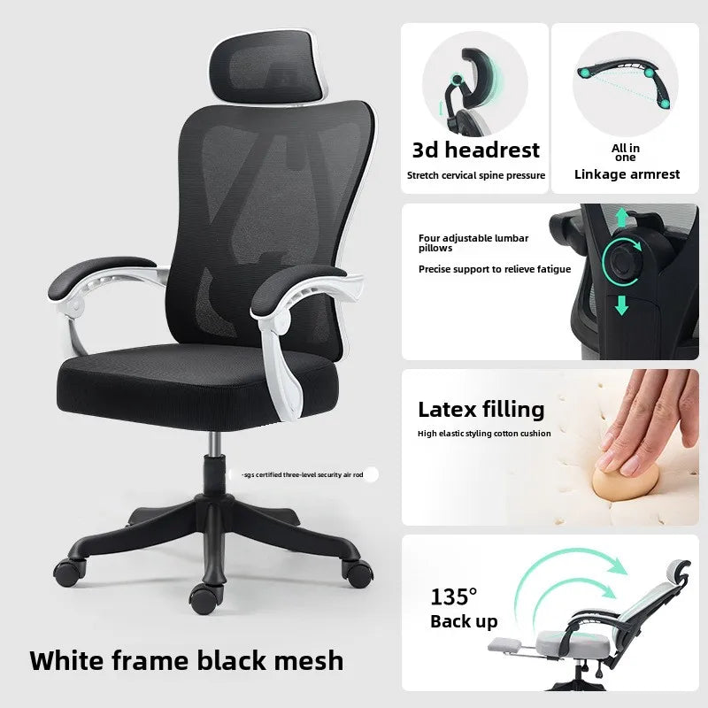 UVR Gaming Computer Chair Home Lift Swivel Backrest Chair Ergonomic Design Armchair Sitting Comfort Office Chair Furniture