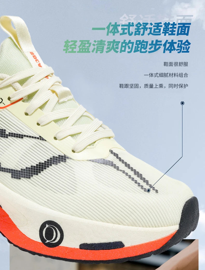 Running Shoes Carbon Plate Marathon Men Sports Specialty Breathable Lightweight Women's Comfortable Athletic Outdoor Sneakers