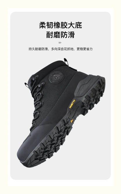 HUMTTO Hiking Shoes Men Winter Outdoor Sports Climbing Shoes Hunting Boots Warm Outdoors Ankle Travel Boots Trekking Sneakers
