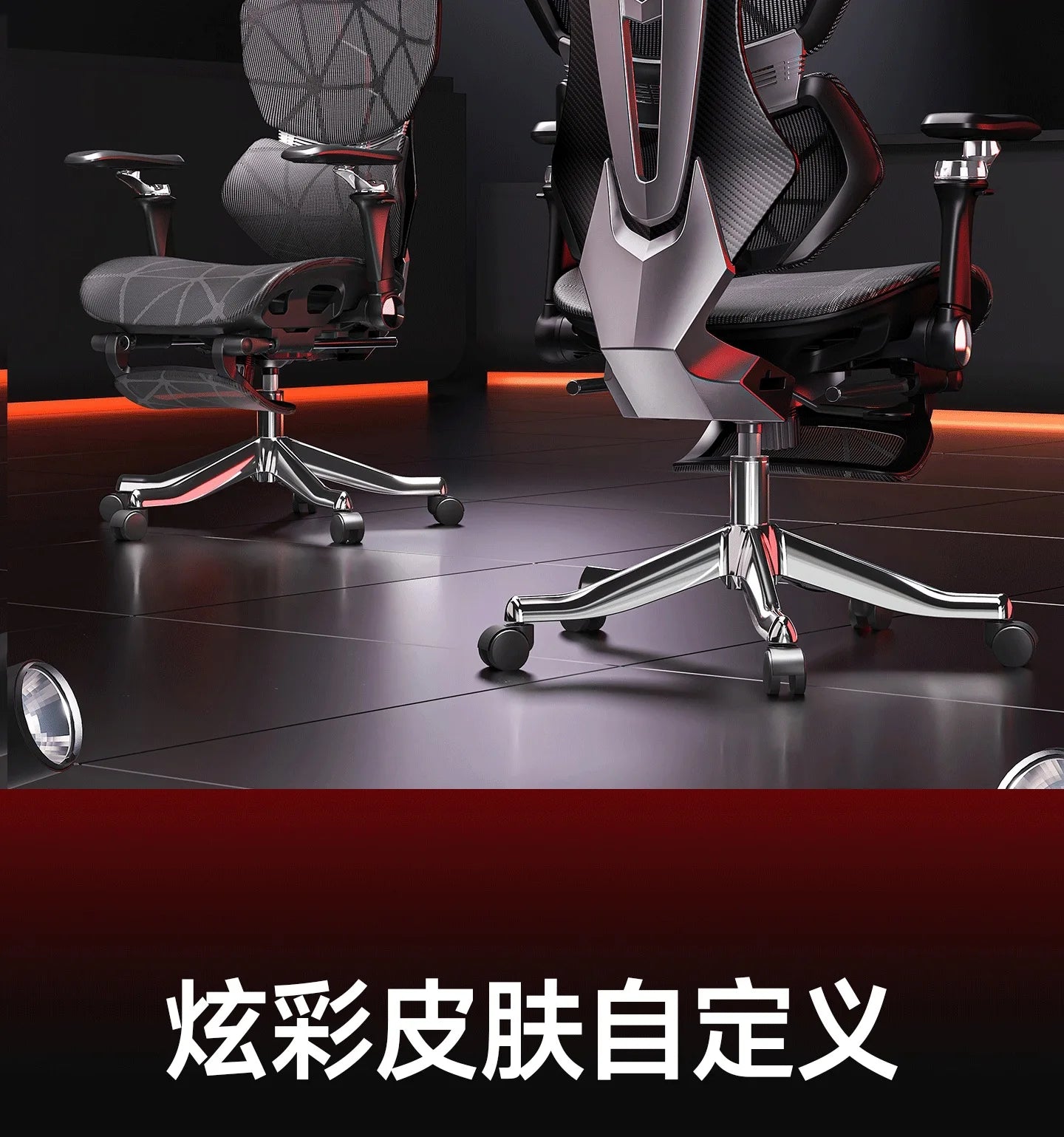 Ergonomic Chair for Desk Office Comfortable Armchair Furniture Chair Design Office Chair on Wheels