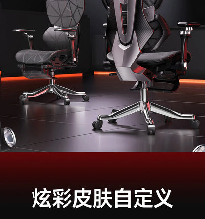 Ergonomic Chair for Desk Office Comfortable Armchair Furniture Chair Design Office Chair on Wheels