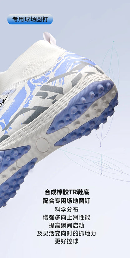 Double Star Men's High-Top TF Turf Football Boots, Youth & Student Edition, Adult & Kids, Professional Match & Training Soccer Shoes