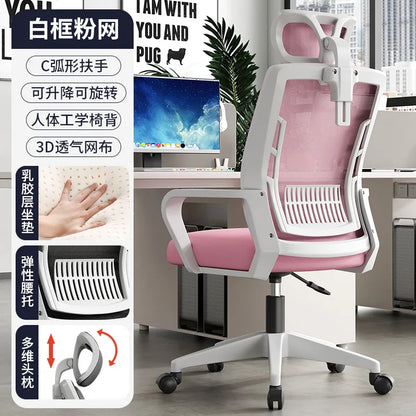 Sedia ergonomica da home office con schienale regolabile in altezza, girevole, supporto lombare, poggiatesta, sedia gaming