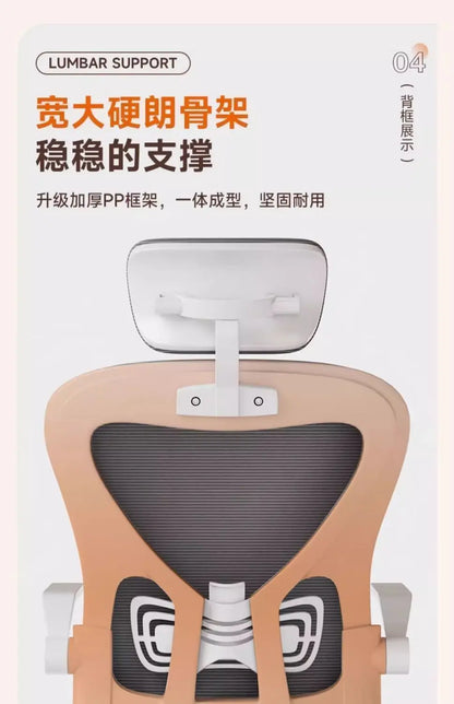 Sedia relax per gamer, sedia da ufficio 200 Kg, poltrona di lusso di design, sedie da ufficio ergonomiche, Crіsla, pantaloncini per ragazzo, letto gaming