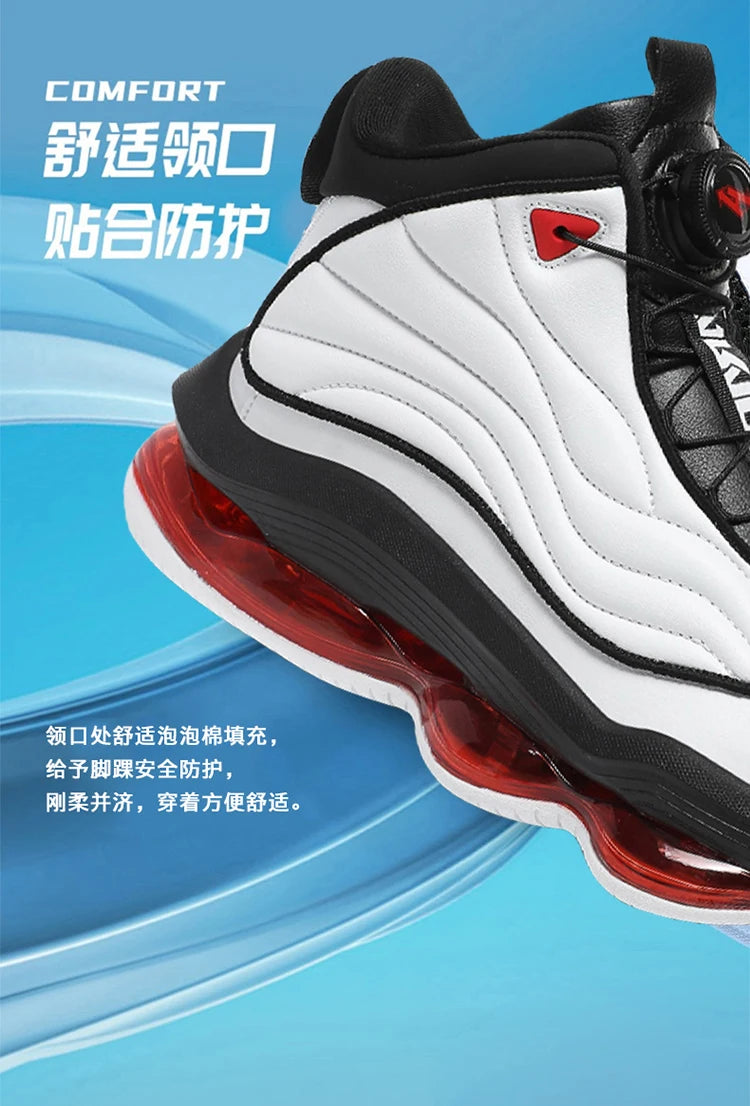 Men's Basketball Shoes Breathable Cushioning Non-Slip Running Gym Training Athletic Sneakers for Women