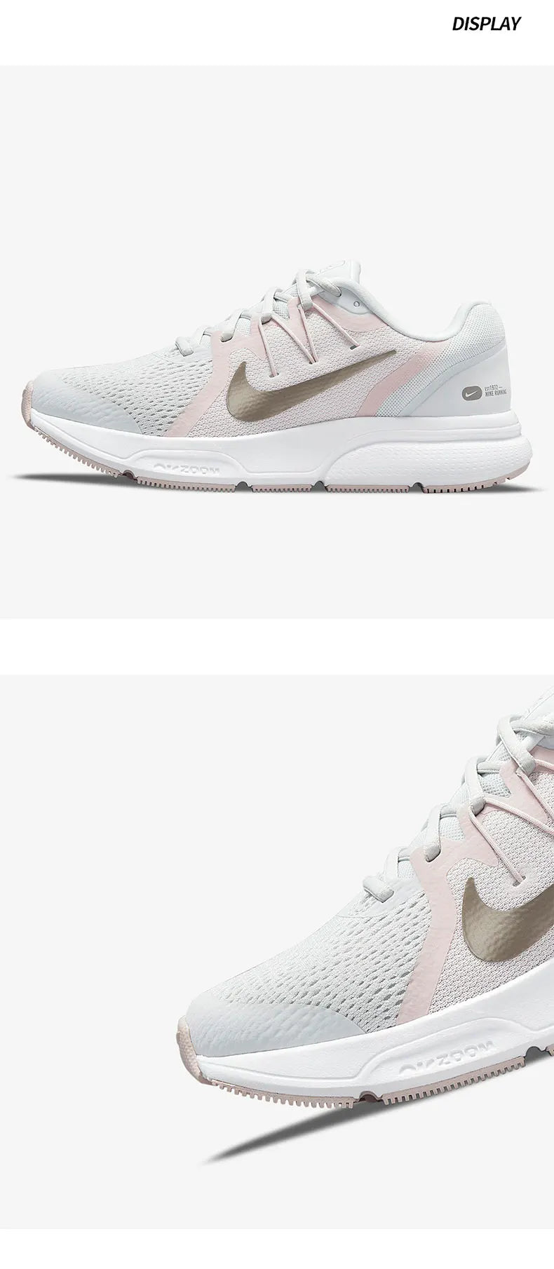 Nike Original Zoom Span 3 atmungsaktive Low-Top-Sportschuhe für Herren und Damen CQ9267-004