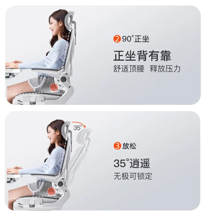 Ergonomic Gaming Chair with 3D Lumbar Support, Adjustable Office Chair, Breathable Mesh Racing Chair, Swivel Computer Chair with High Density Cushion