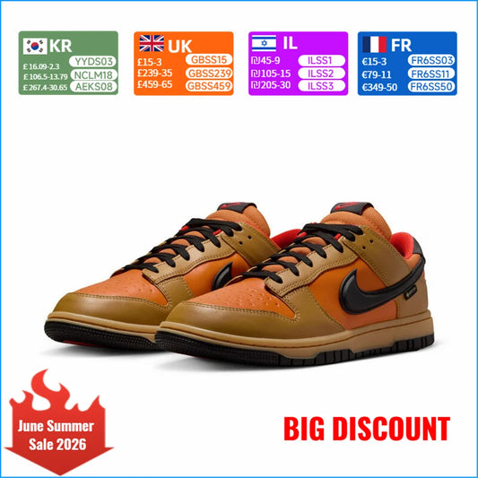 Nike Dunk Classic Versatile Waterproof Low-Top Skate Shoes Men's Brown HQ2053-700