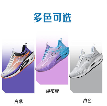 Men's Sports Running Shoes Marathon Air Cushion Breathable Lightweight Comfortable Women's Outdoor Athletic Sneakers Jogging Tennis