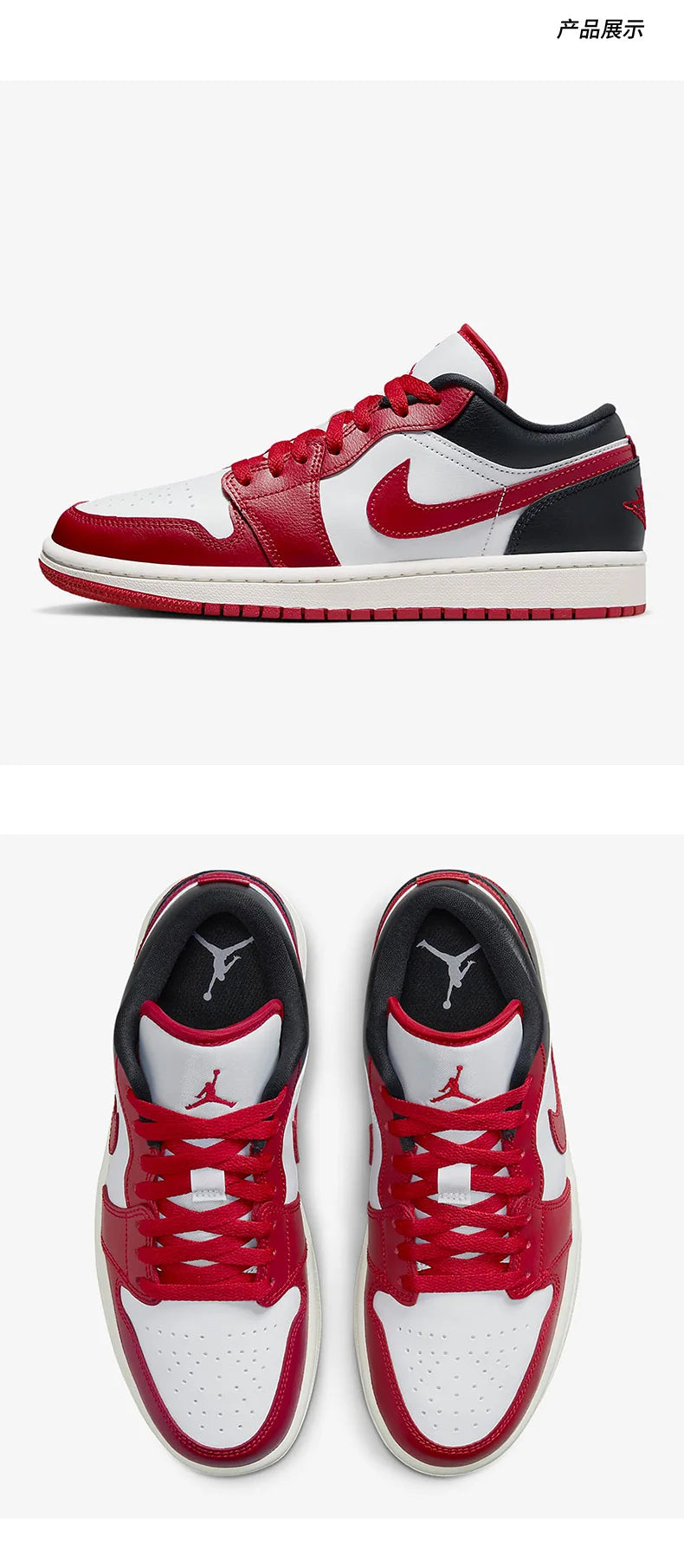 Zapatillas deportivas Nike Authentic Air Jordan 1 Low para hombre y mujer DC0774-160