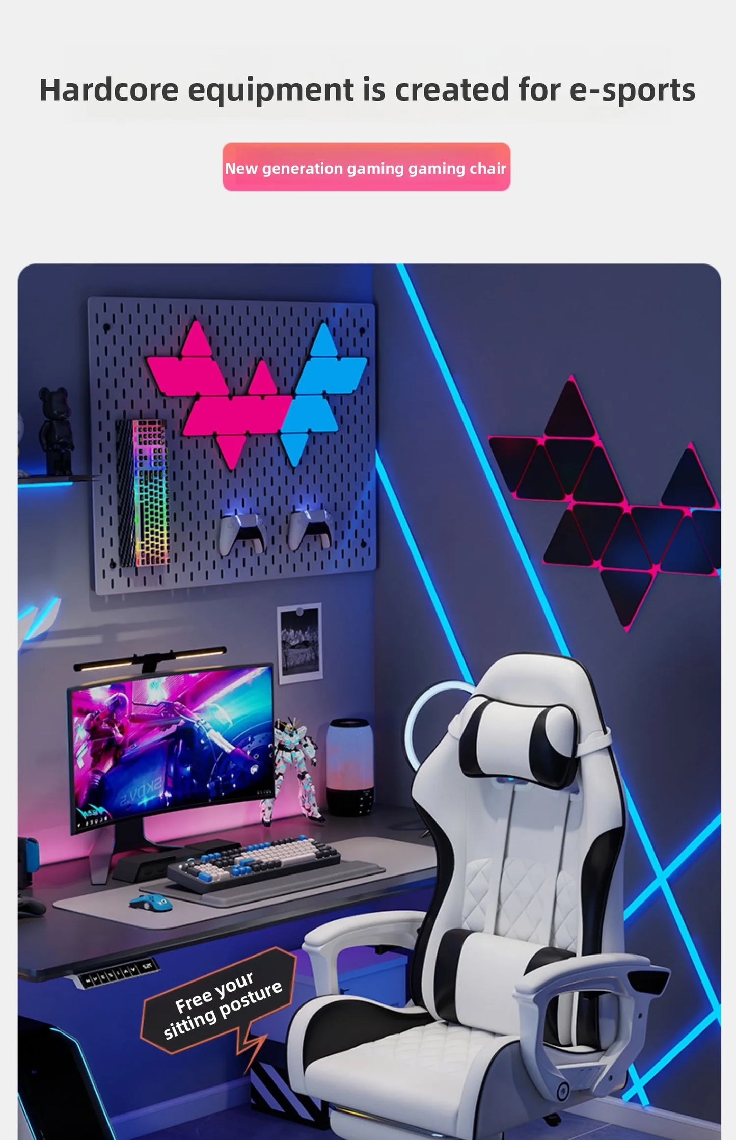 Sedia e-sport da uomo confortevole per sessioni prolungate, sedia da computer reclinabile per il relax, schienale