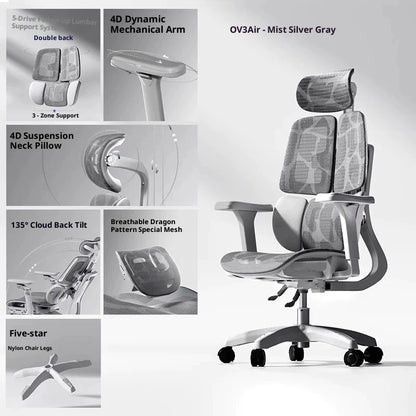 Sedia da ufficio in rete ergonomica executive per computer e gaming, arredo moderno girevole con ruote e regolabile, sedia gaming ergonomica