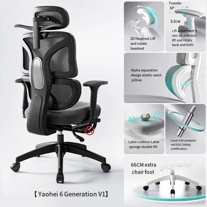 Ergonomic Gaming Chair Office Mesh Chair with 3D Lumbar Support, Adjustable Swivel Desk Chair, E-Sports Racing Chair with Footrest