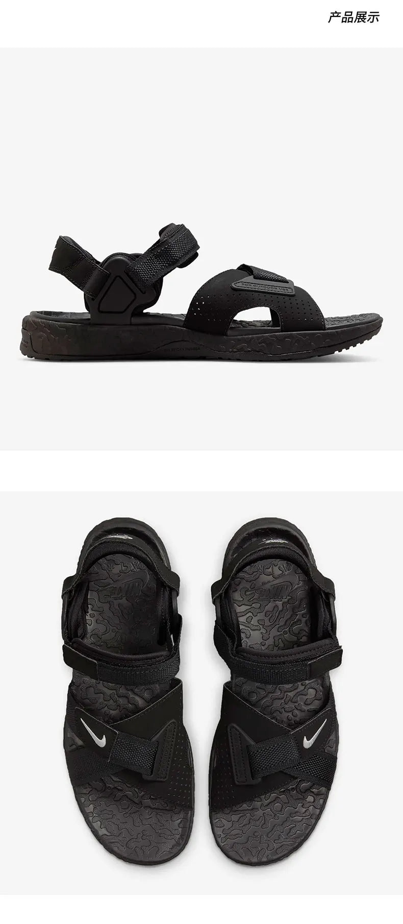 Nike Genuine ACG Deschutz Unisex Casual Beach Sandals DO8951-001