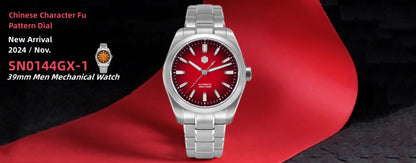 San Martin 39mm Miyota 90S5 Enamel Dial GADA Wristwatch Automatic Mechanical Sapphire BGW-X1 10Bar 5-Link Bracelet  SN0144CG-7
