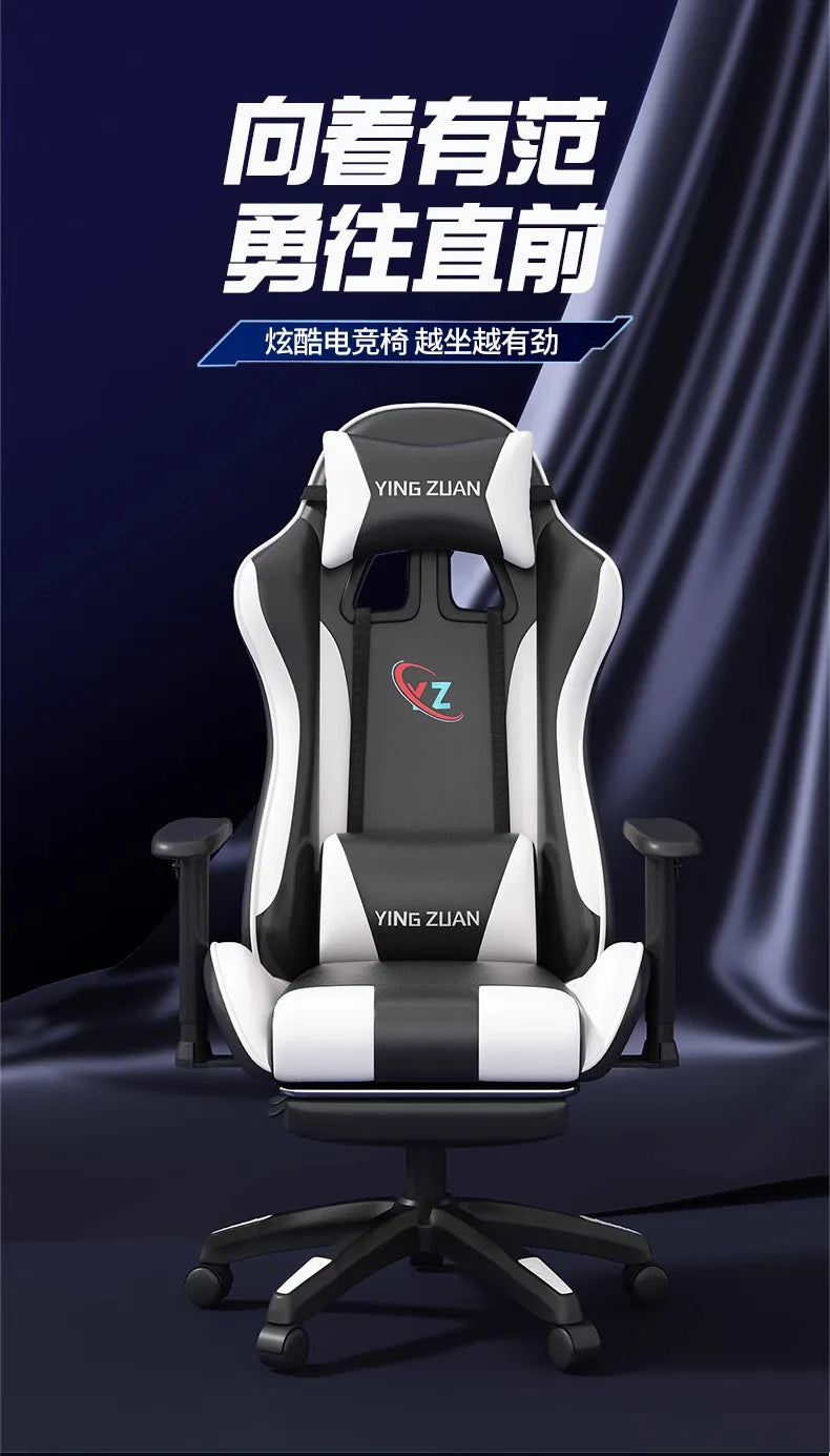 Sedia da gaming Sedia per computer Comoda seduta reclinabile Gaming LIVE Casa per studenti in dormitorio Ergonomia per uso sedentario