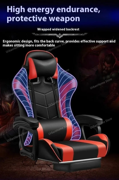 Gaming Chair Ergonomic Gaming Chair Net Coffee Computer Chair Home Reclining Office Comfortable Swivel Gaming Chair