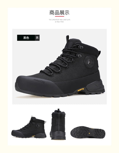 HUMTTO Hiking Shoes Men Winter Outdoor Sports Climbing Shoes Hunting Boots Warm Outdoors Ankle Travel Boots Trekking Sneakers