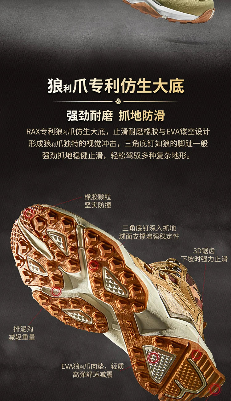 RAX Women Hiking Boots Waterproof Trekking Shoes Lightweight Mountain Climbing Boots Antislip Outdoor Sports Shoes Tourism