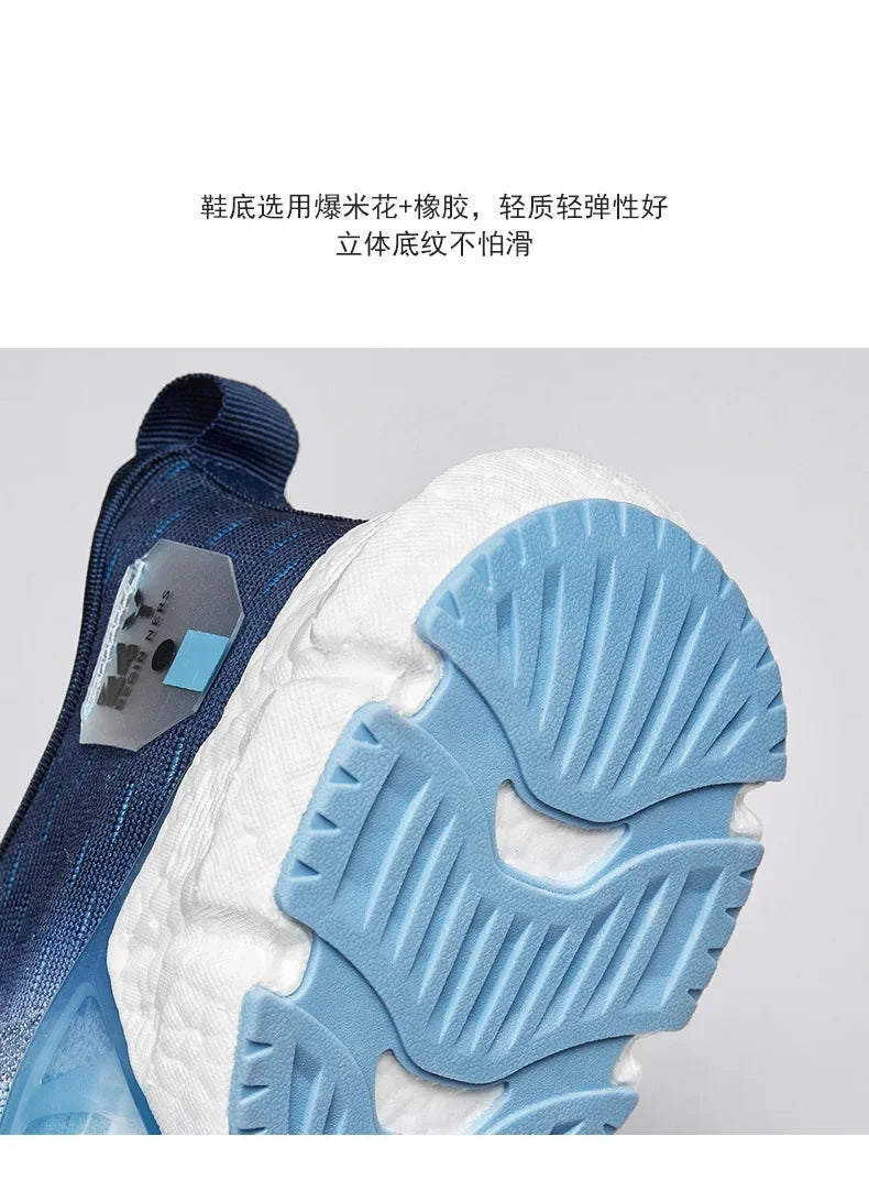 New Fashion Running Sport Shoes Men Sneakers Lightweight Breathable Mesh Comfortable Men's Casual Shoes Outdoor Jogging Zapatos