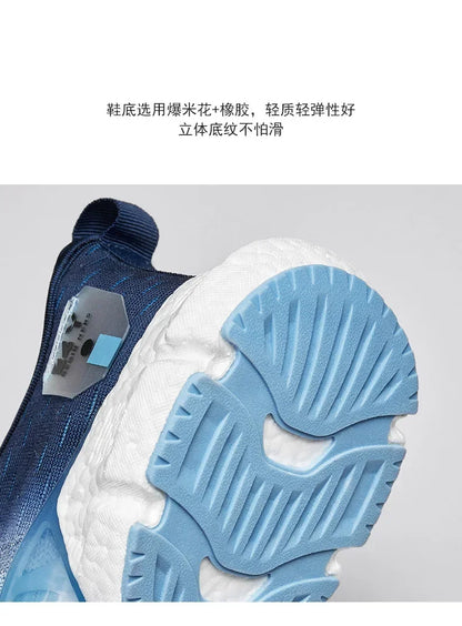 New Fashion Running Sport Shoes Men Sneakers Lightweight Breathable Mesh Comfortable Men's Casual Shoes Outdoor Jogging Zapatos