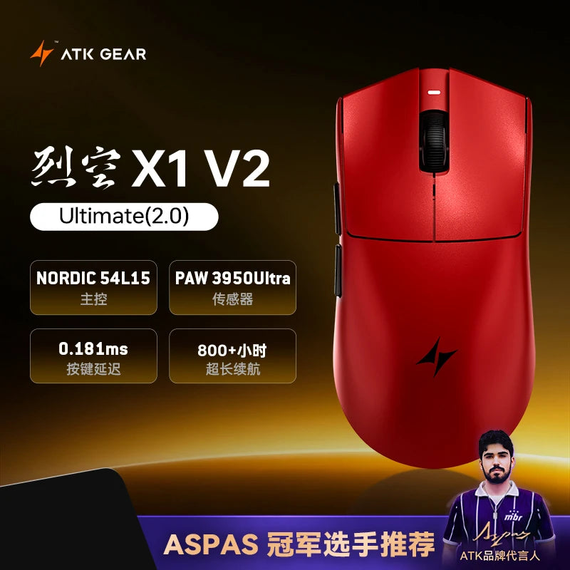 ATK Blazing Sky X1 V2 Series Wireless Mouse Dual Mode Paw 3950 Ultra 8K Return Rate Custom Ergonomics E-Sport Gaming Office Mouse