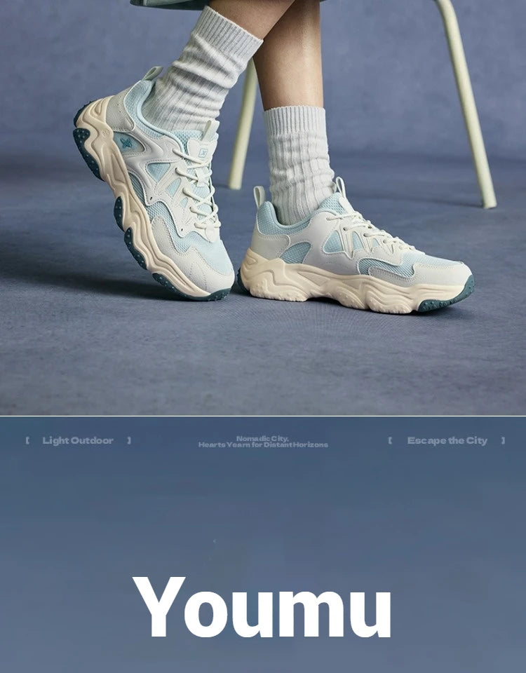 Xtep casual shoes 2025 spring and summer lightweight sports shoes with thick sole, fashionable street style sneakers 875319320004