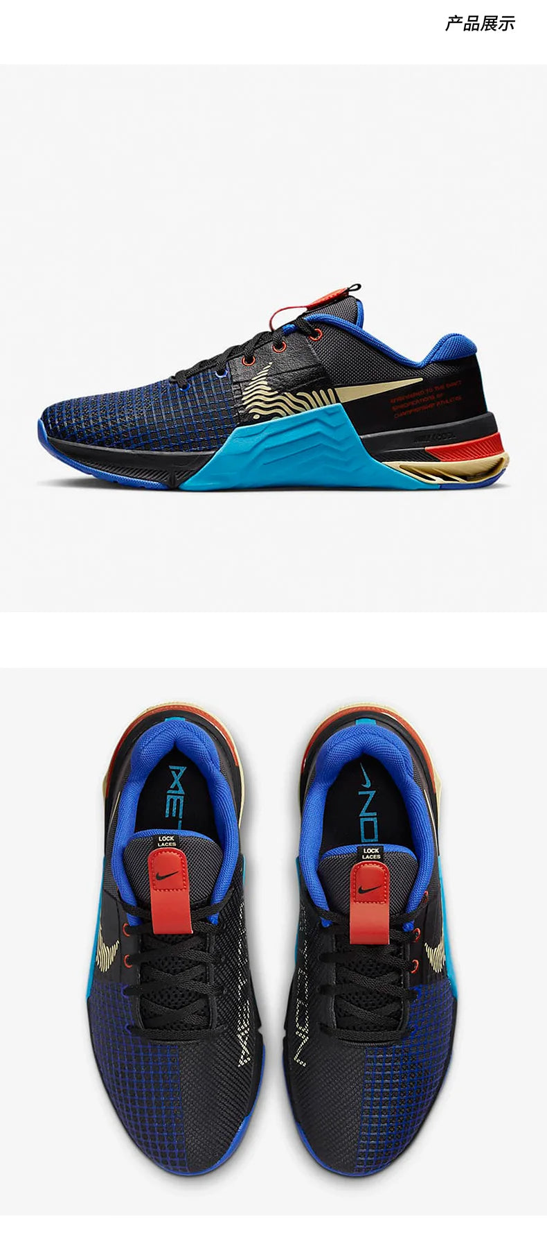 Chaussures d'entraînement unisexe Nike Metcon 8 authentiques DO9328-003