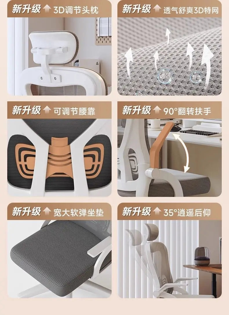 Sedia relax per gamer, sedia da ufficio 200 Kg, poltrona di lusso di design, sedie da ufficio ergonomiche, Crіsla, pantaloncini per ragazzo, letto gaming