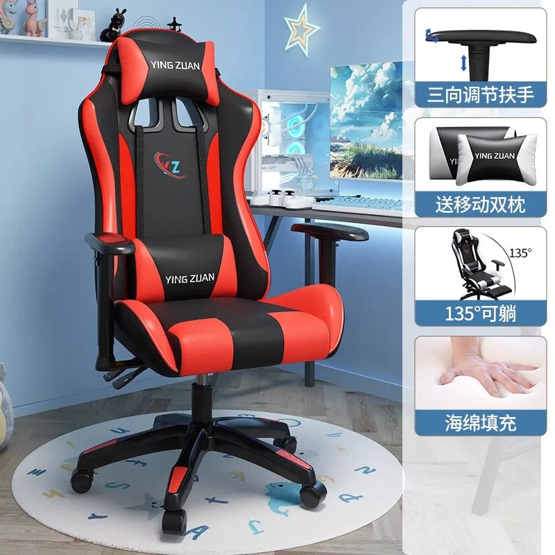 Sedia da gaming Sedia per computer Comoda seduta reclinabile Gaming LIVE Casa per studenti in dormitorio Ergonomia per uso sedentario