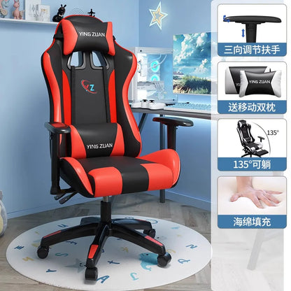 Sedia da gaming Sedia per computer Comoda seduta reclinabile Gaming LIVE Casa per studenti in dormitorio Ergonomia per uso sedentario
