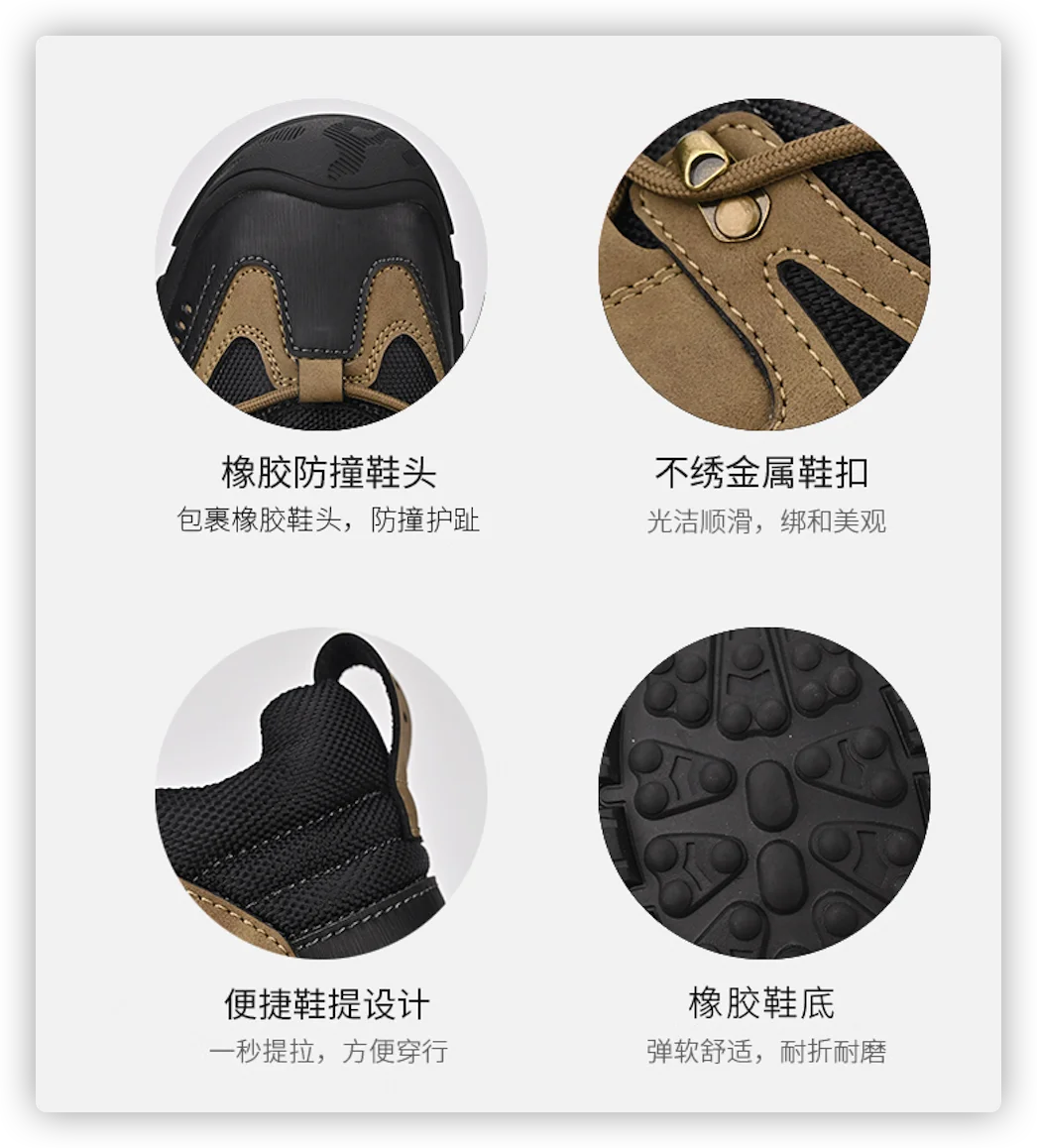 HIKEUP Comfortable Men Trekking Sneakers Male Shoes Waterproof Rubber Sole High Quality Hiking Shoes Wear-Resistant Non-Slip