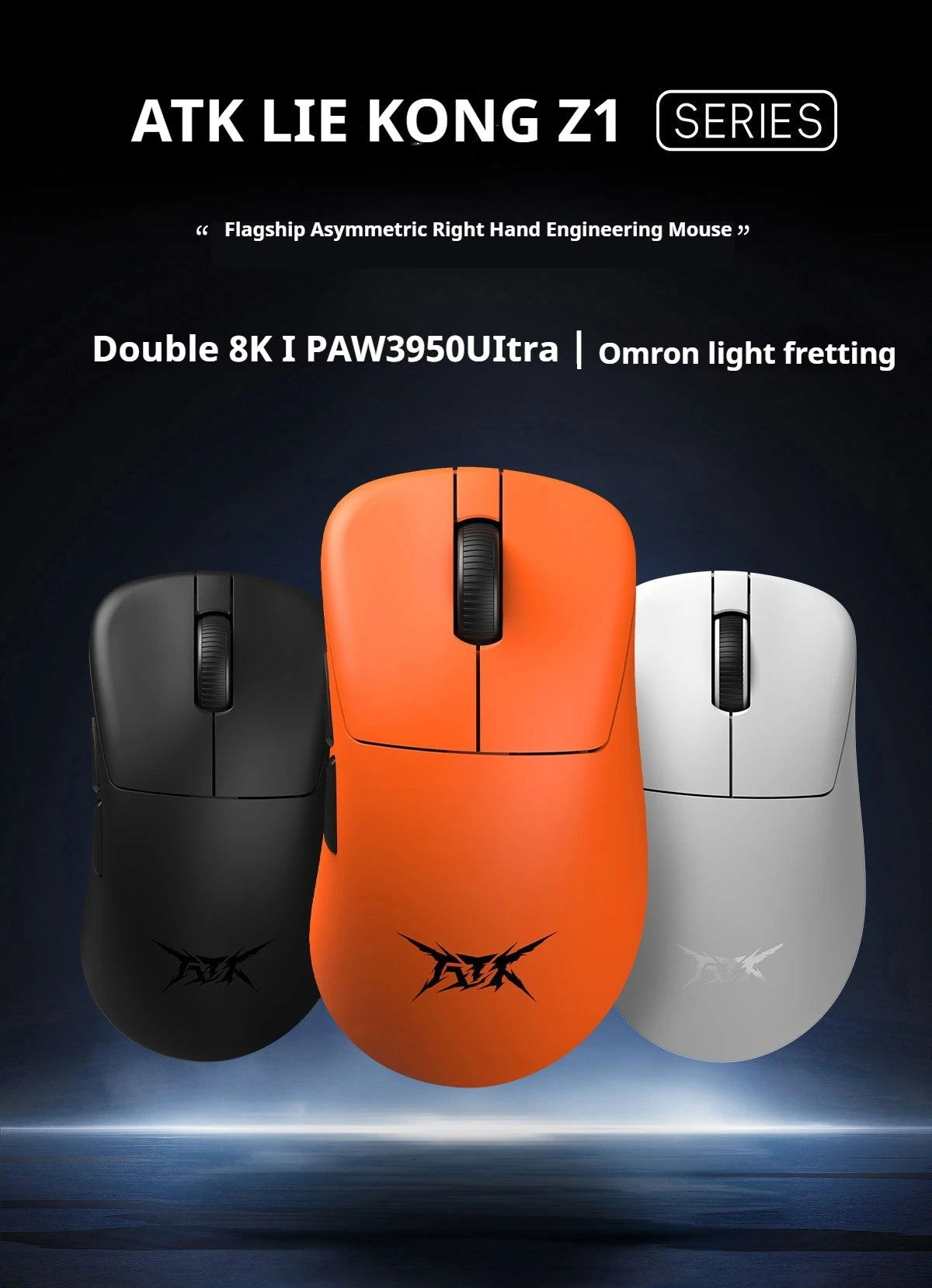 Mouse gaming wireless ATK Z1 Pro Max Ultra con piedini personalizzati, PAW3950, Ultra Smart Speed Wireless, polling rate 8k, latenza ridotta 0.39ms