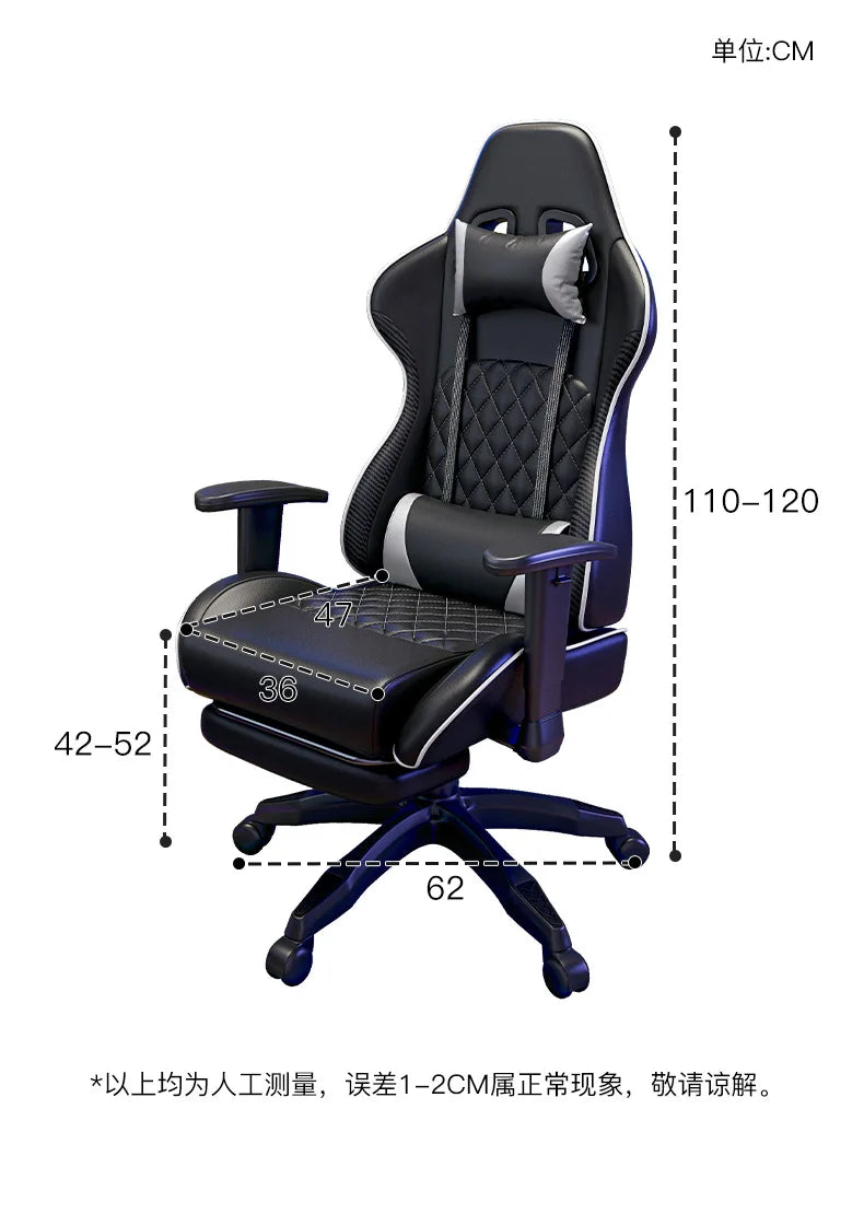 Sedia gaming ergonomica girevole, comoda sedia per computer, moderna sedia elastica da ufficio per la casa, executive, resistente e traspirante, mobili Furniture