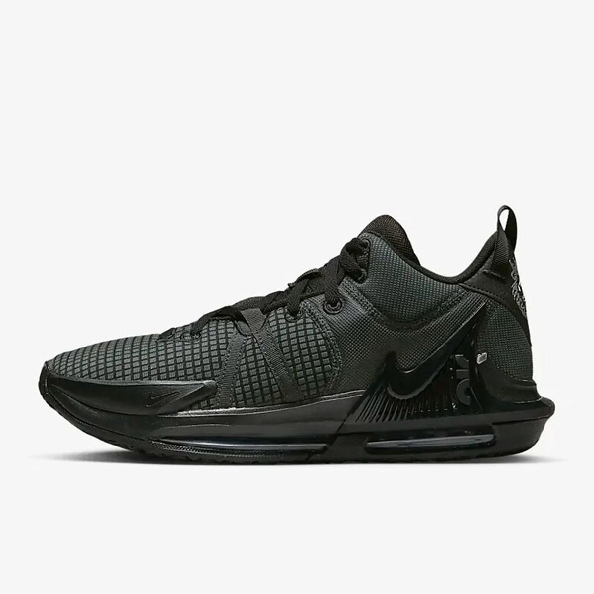 Nike Official Authentic LeBron Witness 7 træningsbasketballsko til mænd DM1123-004