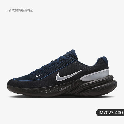 Nike Authentic Uplift SC SE løbesko til mænd med stødabsorbering IM7023-400
