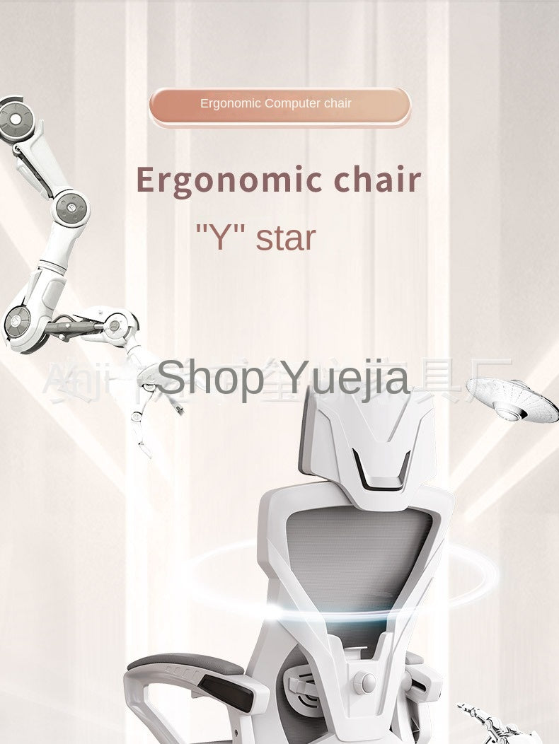 UVR Ergonomic Gaming Chair with Reclining Backrest, Breathable Mesh Office Chair, Adjustable Height Swivel Computer Chair for Work & Gaming