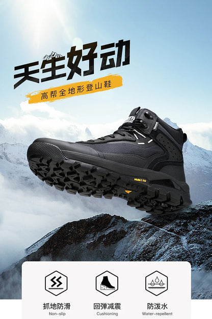 HUMTTO Hiking Shoes Men Winter Outdoor Sports Climbing Shoes Hunting Boots Warm Outdoors Ankle Travel Boots Trekking Sneakers
