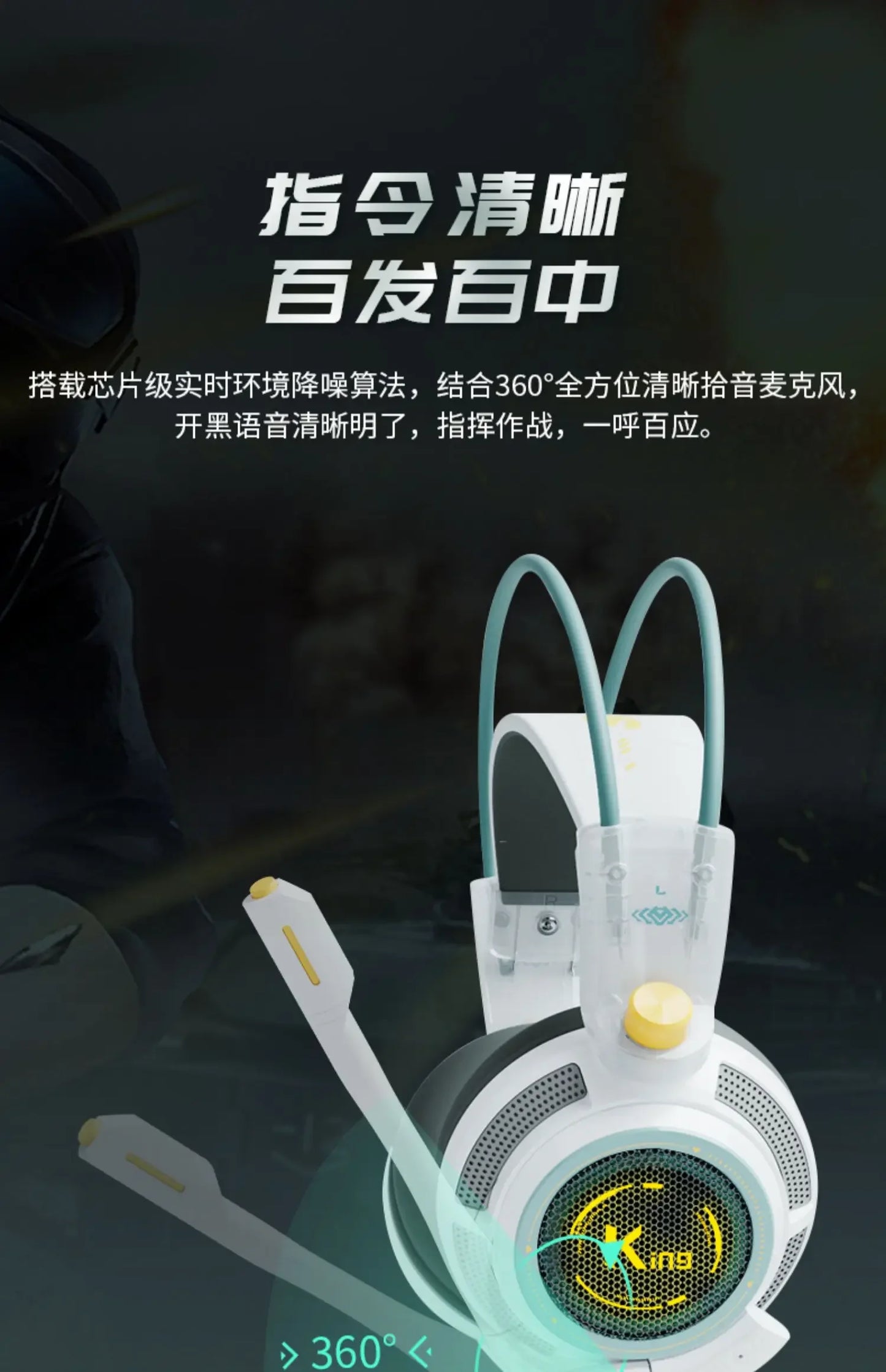 Somic G941 Wired Headphones Gamer Headphone Denoise Gaming Headphone Custom With Microphone Headsets 7.1 Stereo Sound Headset
