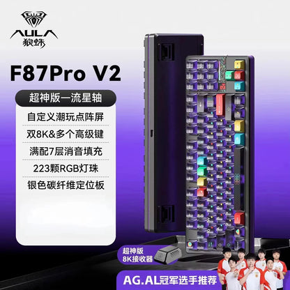AULA F87 Pro V2 Mechanical Keyboard 3-modes Wireless 12000mAh Long Battery Life Hot-Swap RGB Custom E-Sports Keyboard PC Gaming